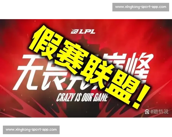黑马崛起！这支LDL队伍打出了LPL风采！